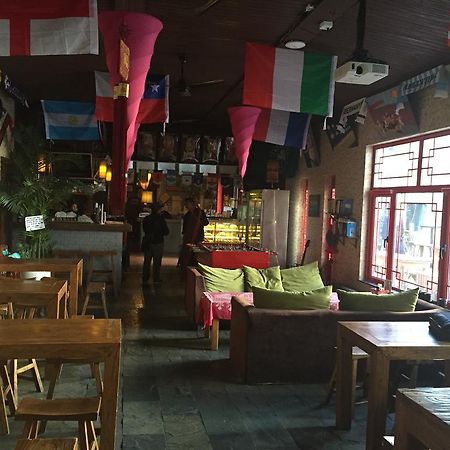 Beijing Sanlitun Hostel Eksteriør bilde