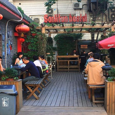 Beijing Sanlitun Hostel Eksteriør bilde
