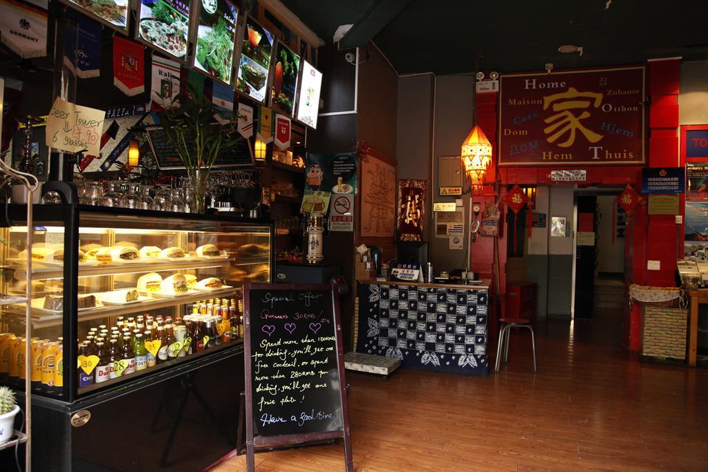 Beijing Sanlitun Hostel Eksteriør bilde