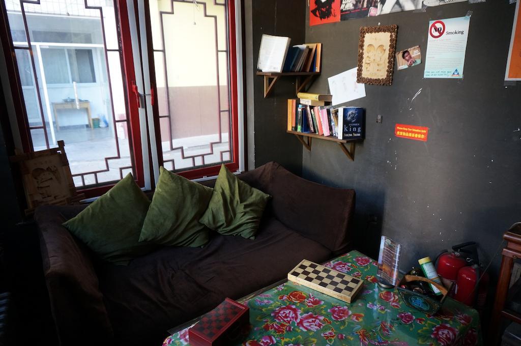 Beijing Sanlitun Hostel Eksteriør bilde