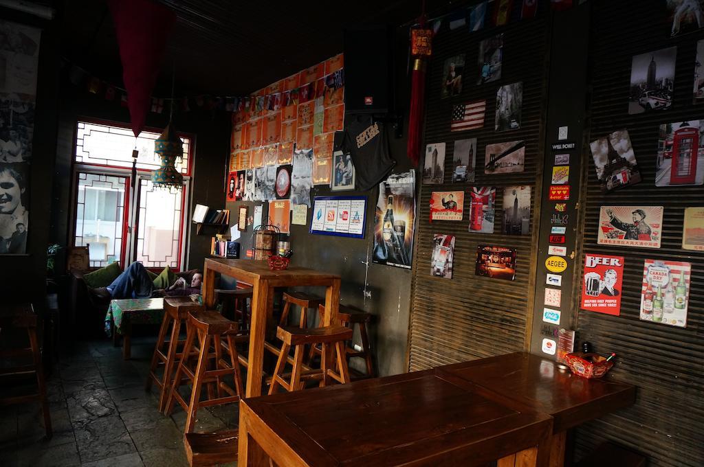 Beijing Sanlitun Hostel Eksteriør bilde