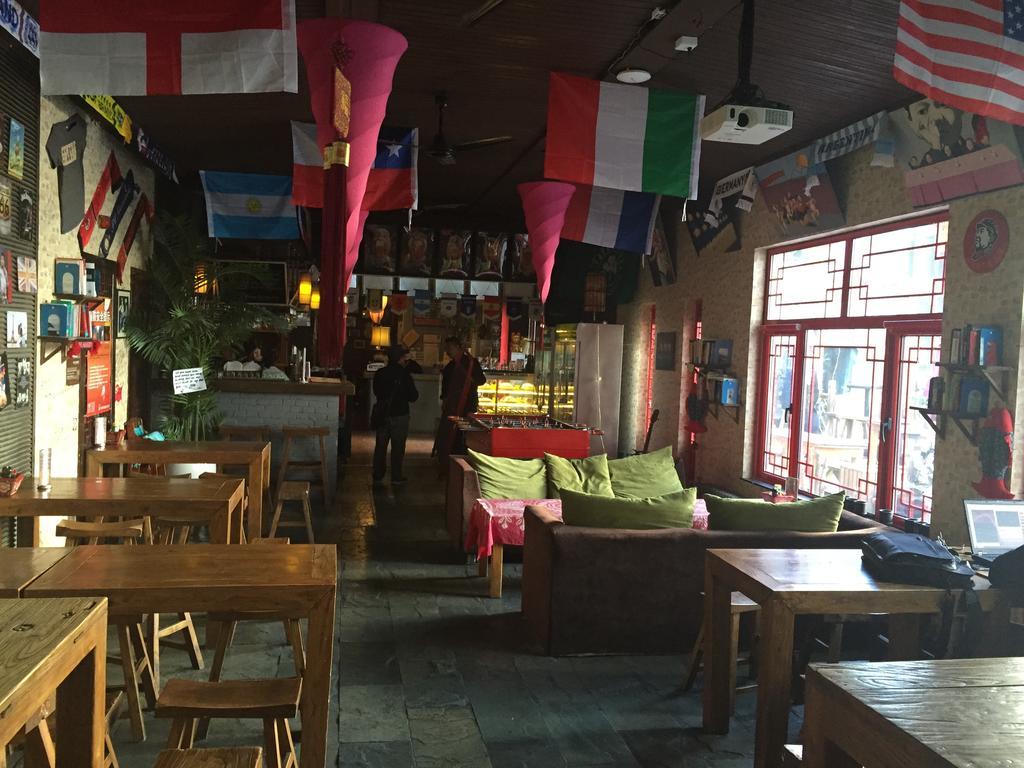 Beijing Sanlitun Hostel Eksteriør bilde