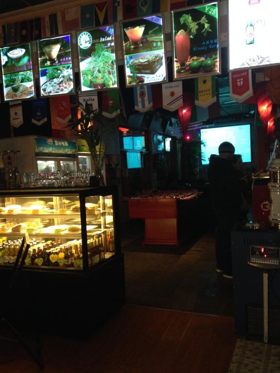 Beijing Sanlitun Hostel Eksteriør bilde