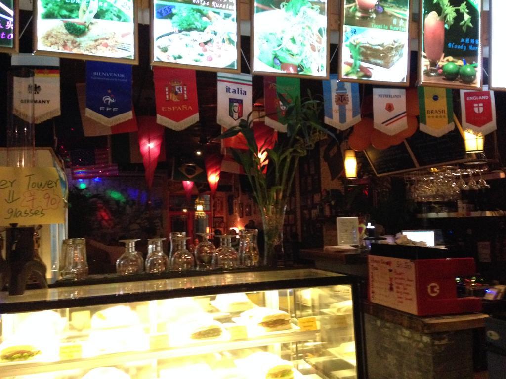 Beijing Sanlitun Hostel Eksteriør bilde