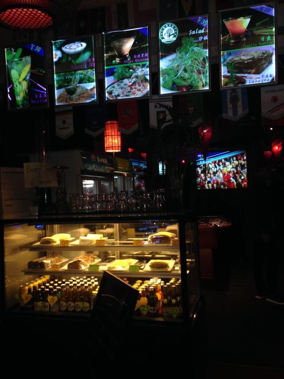 Beijing Sanlitun Hostel Eksteriør bilde