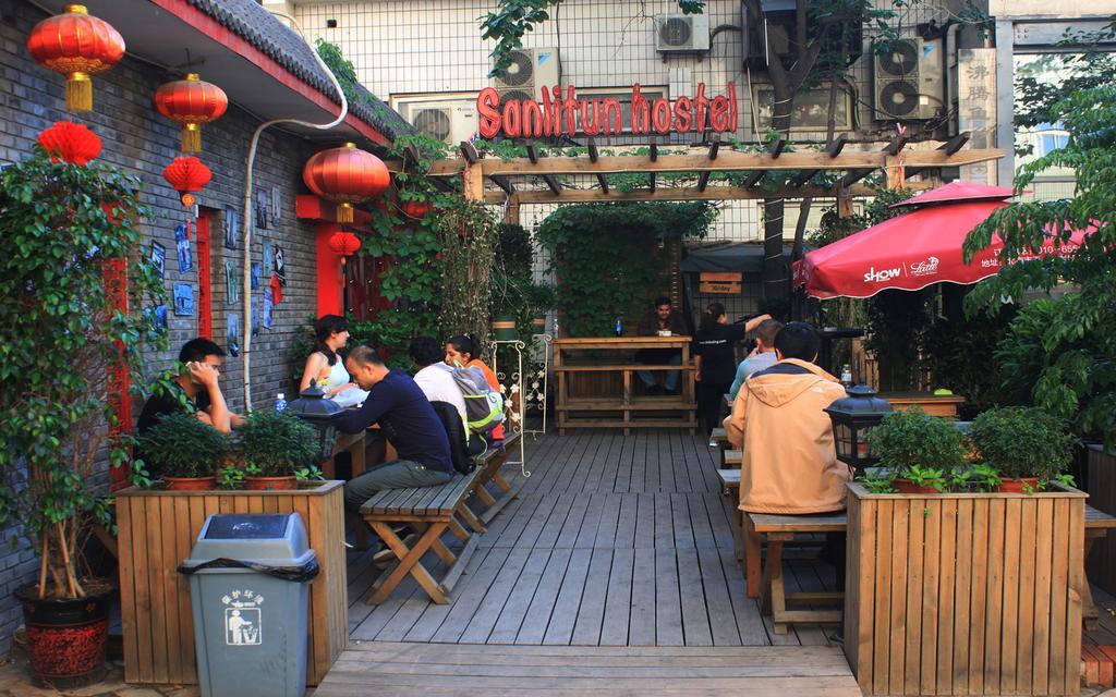 Beijing Sanlitun Hostel Eksteriør bilde