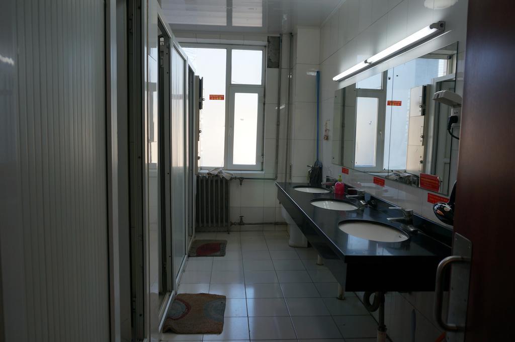 Beijing Sanlitun Hostel Rom bilde
