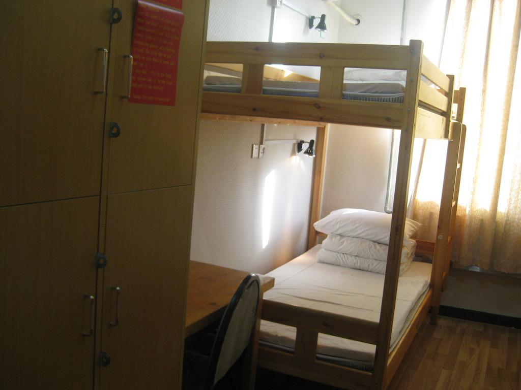Beijing Sanlitun Hostel Rom bilde