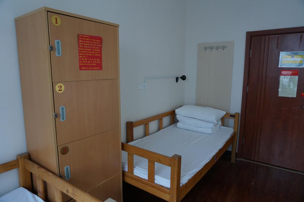 Beijing Sanlitun Hostel Rom bilde
