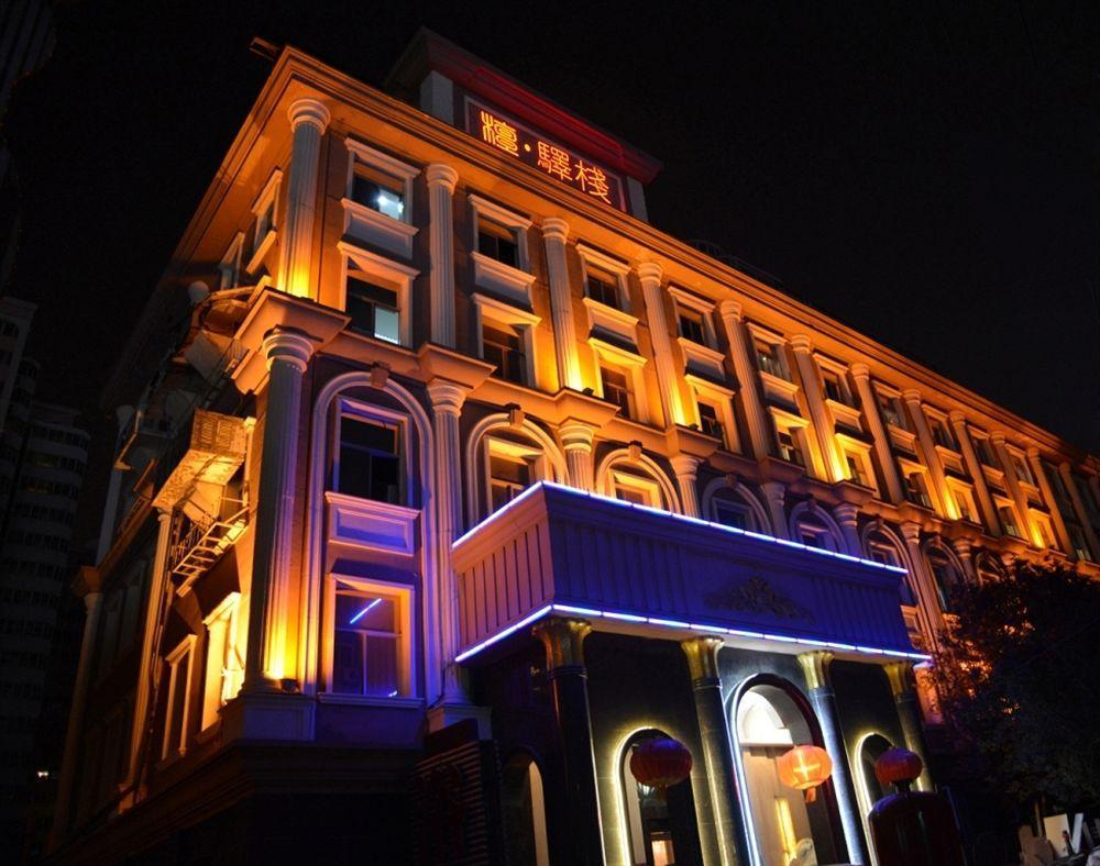 Beijing Sanlitun Hostel Eksteriør bilde